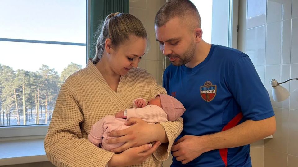 Александр Осипов: Дорогие наши ребята!. Поздравляю вас с Международным днём защиты детей Александр Осипов: Дорогие наши ребята!. Поздравляю вас с Международным днём защиты детей
