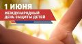 � ���� ������ �����. ������� ���� ������ �������������� ����! ��������� ��������, ������� � �������! ����������� ���������������� ��������� � ��������� ��������� �������������� ���� �������� ����������� ��� � ����� ������� �...