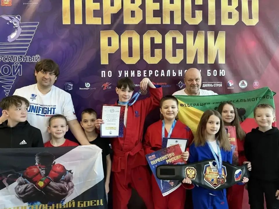 Александр Осипов: Дорогие наши ребята!. Поздравляю вас с Международным днём защиты детей Александр Осипов: Дорогие наши ребята!. Поздравляю вас с Международным днём защиты детей