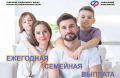 � 1 ���� ���������� �������� ���� � ����� ����� ����� ���������� � ������������� ��������� �������� �� ����������� ��������� �������� �������