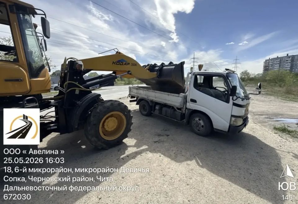 Информация по текущему содержанию улично-дорожной сети за минувшую неделю Информация по текущему содержанию улично-дорожной сети за минувшую неделю