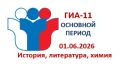 1 ���� 2026 ������� �������� ������ ��������������� �������� ���������� �� ������������������� ���������� �������� ������ ����������� � ����� ������� ���������������� �������� (����� - ���)