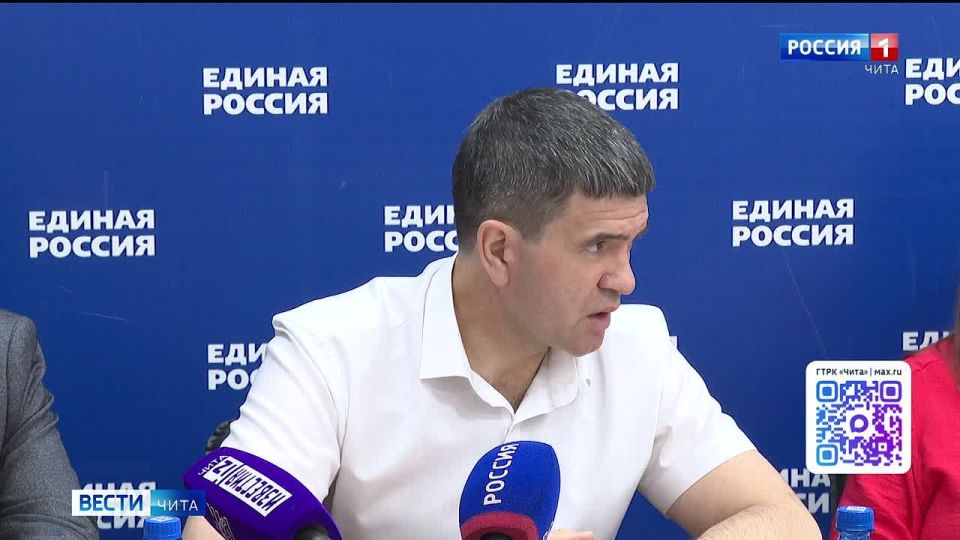 Итоги предварительного голосования по выдвижению кандидатов в депутаты Госдумы подвели на оргкомитете «Единой России»
