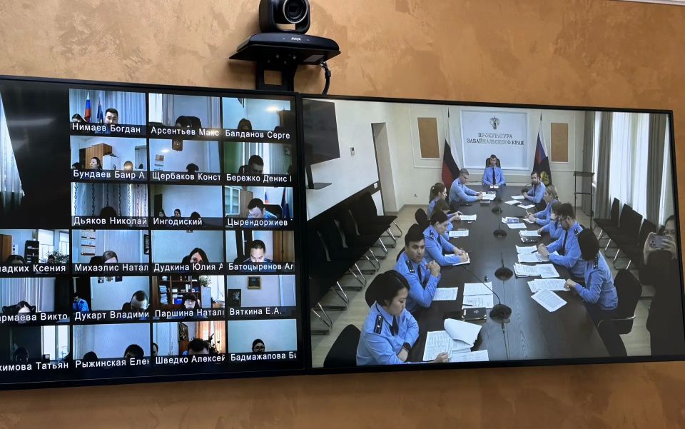В прокуратуре Забайкалья проведен учебный семинар для государственных обвинителей районного уровня В прокуратуре Забайкалья проведен учебный семинар для государственных обвинителей районного уровня
