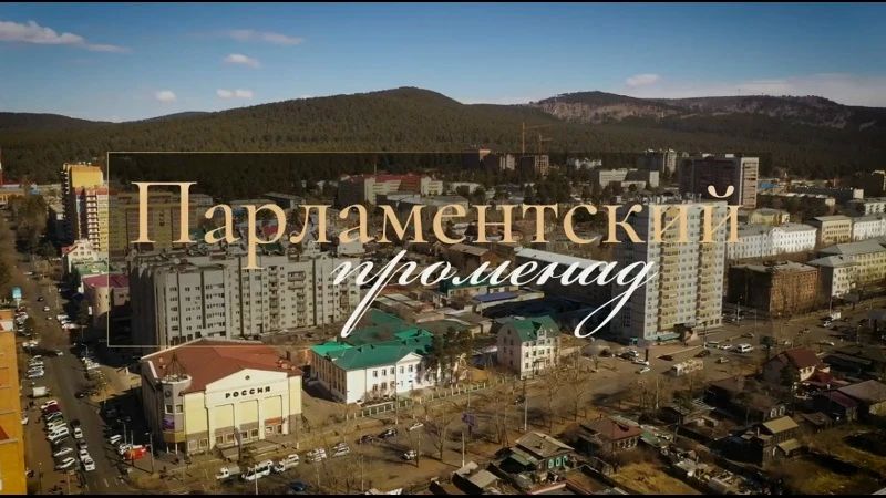 Сборы на работу могут быть разными: контрастный душ, чашка кофе, проверка соцсетей