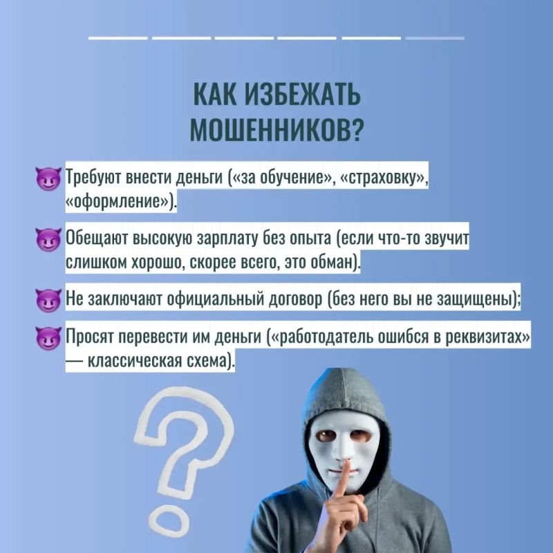 Подработка на лето для подростка — отличная возможность заработать первые деньги, получить новый опыт Подработка на лето для подростка — отличная возможность заработать первые деньги, получить новый опыт