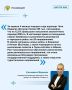 #������_������� � ������������ ��������� ��������� ���� (������ � ��������� �������) ��������� ������� � ������������ ��������� ������������ ������� ���� ������