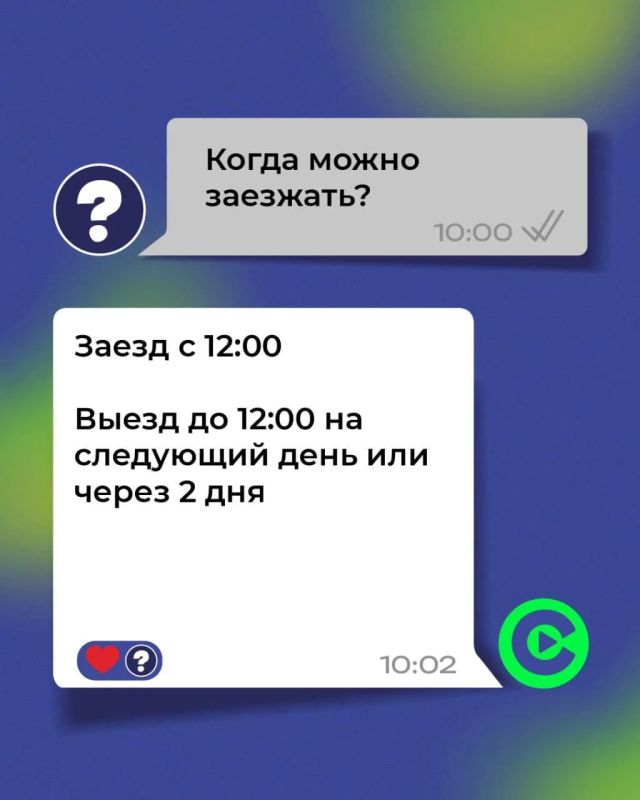 Без суеты, на природе!. Для гостей фестиваля «Степь» все предусмотрено до деталей Без суеты, на природе!. Для гостей фестиваля «Степь» все предусмотрено до деталей