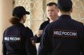 Экс-министра ЖКХ Забайкалья приговорили к трем годам колонии
