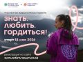 ������ ���������� � ����, ������� �� �����, ����� � �������� ��������