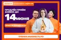 ������������ ����� ������ �� 6-� ����� ������ #��������