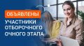��� ������������ ������� ��������� �� ���������� ��������� �� ������ ������ � ���