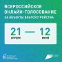 �� ���������� �������������� ������-����������� �� �������, ������� ����� ������������� � 2027 ����, �������� ����� ������!