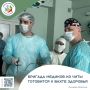 ����� �� ���� �������� ����� �������� �� ����� ��������� ������������ � ������ ����������