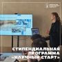 ����� ��������� ����� ������ �� �������������� ��������� �������� �����
