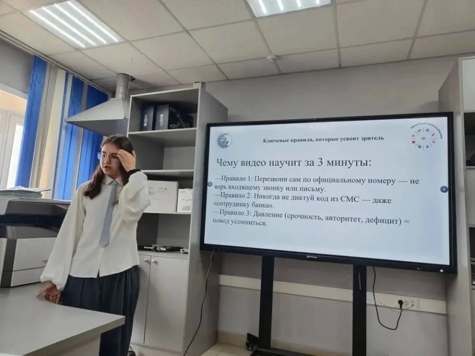 Студенты Читинского педагогического колледжа освоили профессию «Цифровой куратор» Студенты Читинского педагогического колледжа освоили профессию «Цифровой куратор»
