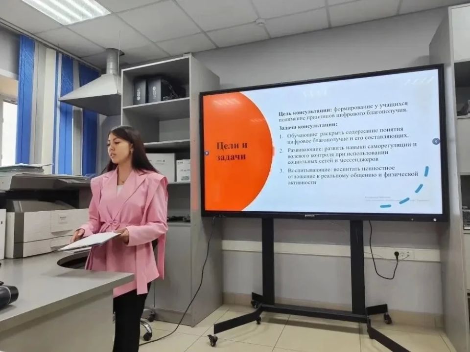 Студенты Читинского педагогического колледжа освоили профессию «Цифровой куратор» Студенты Читинского педагогического колледжа освоили профессию «Цифровой куратор»