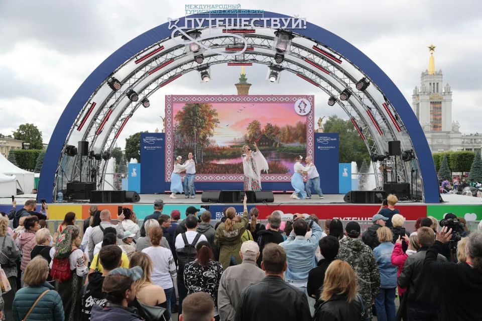 С 10 по 14 июня на ВДНХ в Москве пройдёт международный туристический форум «Путешествуй!»