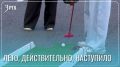 ����������� ������� � ����-����� �� ������� ������