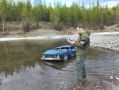 В Забайкалье обнаружены останки мужчины, без вести пропавшего в 2025 году