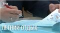 � ���������� ��������� �������� ������ ��������������� �����