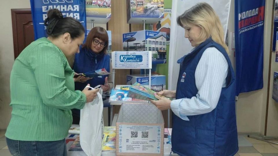 «Единая Россия» продолжает сбор «Коробок храбрости» «Единая Россия» продолжает сбор «Коробок храбрости»