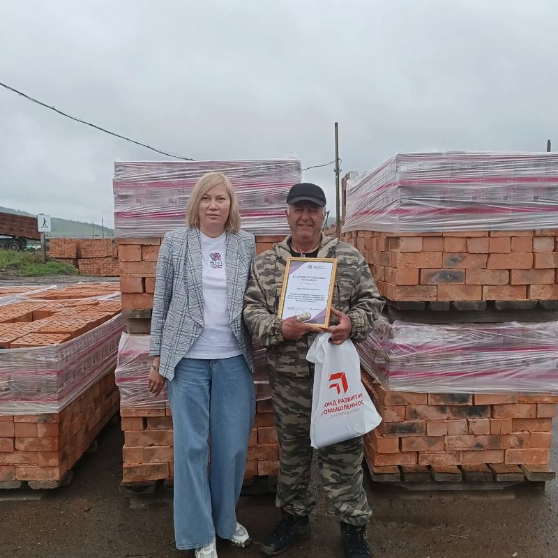 Фонд развития промышленности Забайкалья помог модернизировать производство керамического кирпича в посёлке Дарасун Фонд развития промышленности Забайкалья помог модернизировать производство керамического кирпича в посёлке Дарасун