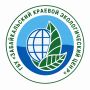 #КомандаМинприроды. ГБУ «Забайкальский краевой экологический центр» — государственное учреждение, деятельность которого направлена на сохранение окружающей среды и улучшение экологической обстановки в регионе