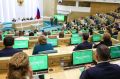 Эвенки Забайкалья выступили с докладом в Москве
