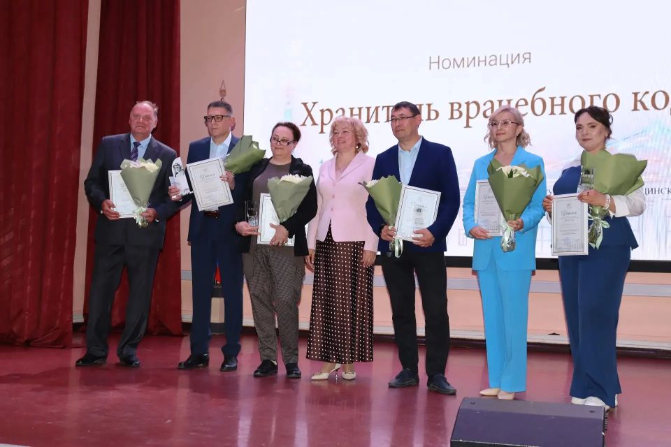 47 лауреатов и одна большая миссия: в ЧГМА вручили премию “ПРОФЕССИЯ = ЖИЗНЬ” 47 лауреатов и одна большая миссия: в ЧГМА вручили премию “ПРОФЕССИЯ = ЖИЗНЬ”