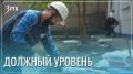 Забайкальский лицей-интернат ремонтируют с опережением