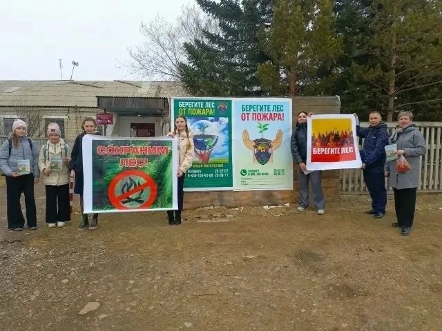 Итоги краевой ЭкоАкции «Дни защиты окружающей среды от экологической опасности» в Забайкалье Итоги краевой ЭкоАкции «Дни защиты окружающей среды от экологической опасности» в Забайкалье