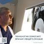 Искусственный интеллект помогает забайкальским врачам заметить мельчайшие изменения на рентген-снимке
