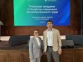 Пленарное заседание по вопросу повышения производительности труда в агропромышленном комплексе открылось 9 июня в Москве