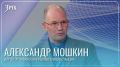 Клещи заранее выбирают свою жертву по запаху