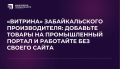 �������� �������������� �������������: �������� ������ �� ������������ ������ � ��������� ��� ������ �����