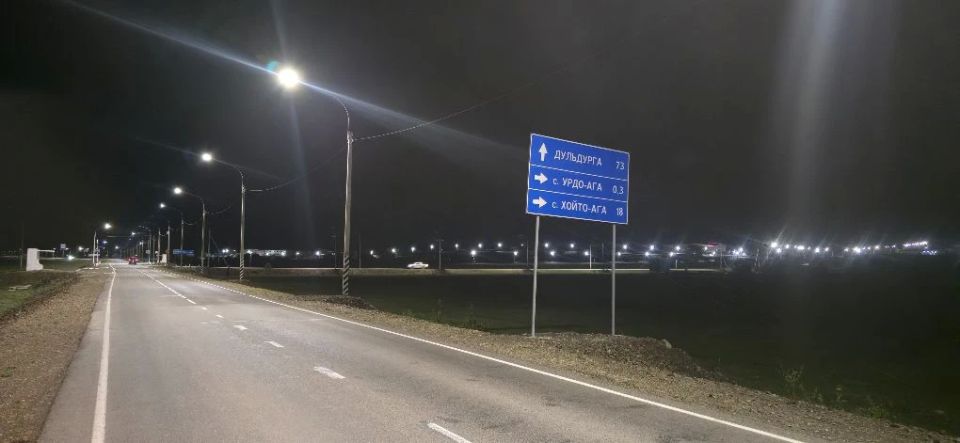 10 км света: новые линии электроосвещения заработали на региональных дорогах в Агинском округе 10 км света: новые линии электроосвещения заработали на региональных дорогах в Агинском округе