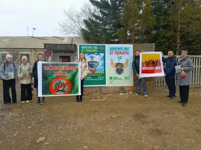 Около полутора тысяч юных забайкальцев участвовали в экологической акции Около полутора тысяч юных забайкальцев участвовали в экологической акции