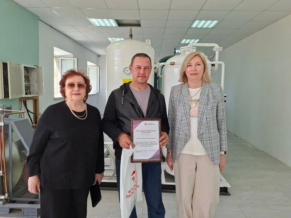 В Краснокаменске при поддержке фонда развития промышленности Забайкалья организовали производство технического кислорода В Краснокаменске при поддержке фонда развития промышленности Забайкалья организовали производство технического кислорода