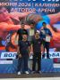 Забайкалец стал чемпионом России по спорту глухих среди борцов вольного и греко-римского стилей