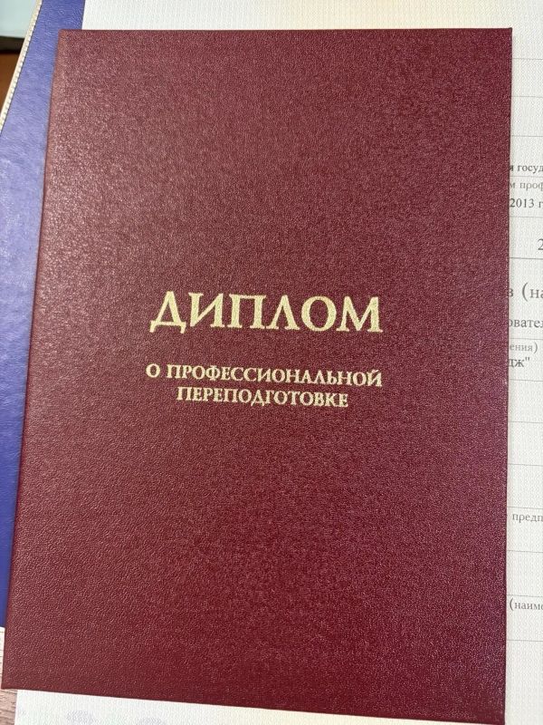 Сотрудники Читинской авиабазы окончили курсы профессиональной переподготовки Сотрудники Читинской авиабазы окончили курсы профессиональной переподготовки