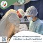 Команда врачей отправится на вахту здоровья в Борзинский округ