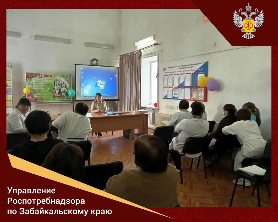 Семинар на тему острых кишечных инфекций прошёл в Дульдургинской ЦРБ