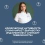 Можно обойтись без абонемента на фитнес