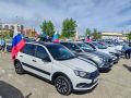 Россия в движении!. Читинцы приняли участие в пятом автопробеге приуроченном к празднованию одного из главных государственных праздников — Дня России
