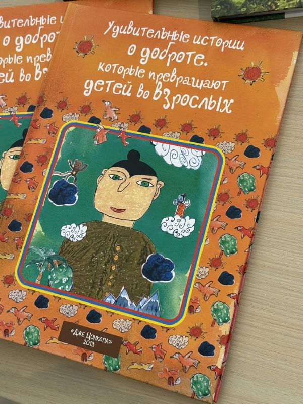 А еще мы здесь даже детские книжки нашли !!!