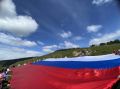 Праздник единства, патриотизма и гордости за свою родину