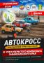 ������ ���� ��������� ���������� �������������� ���� �� ���������� ������ � ������ �����