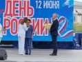 Почётными званиями наградили забайкальцев на главной площади Читы