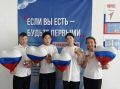В преддверии Дня России в Сретенском социально-реабилитационном центре для несовершеннолетних имени С.Г. Киргизова прошла акция «Первые Детского Дома»